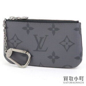 Louis Vuitton Eclipse Black Reverse Canvas Card Holder Coin Wallet Keychain